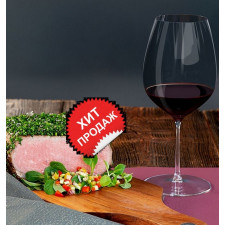 Бокал для красного вина_CABERNET/MERLOT 0,834л 0884/0_ PERFORMANCE RESTAURANT Riedel