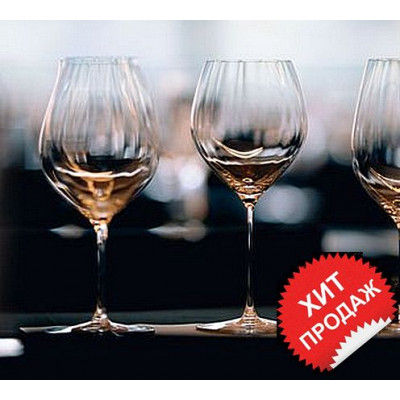 Бокал для красного вина_ SYRAH/SHIRAZT 0,631л 0884/41_PERFORMANCE RESTAURANT Riedel