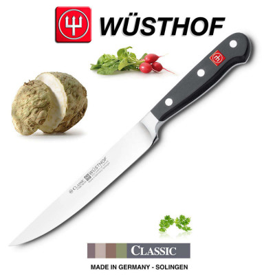 Нож кованый кухонный 16 см Classic Wuesthof