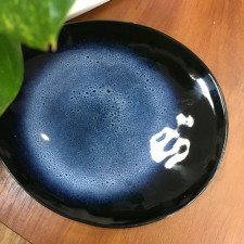 Тарелка десертная, Ø 20 см, SAPPHIRE, COSY TRENDY