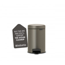 Бак для мусора NewIcon Pedal Bin 3 л d-235 h 27, ведро-пластик