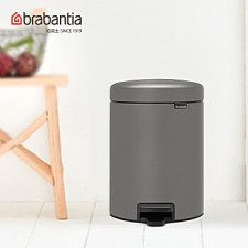 Бак для мусора NewIcon Pedal Bin 5 л , d.27 h 29, ведро-пластик