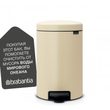 Бак для мусора NewIcon Pedal Bin,12 л  ведро-пластик d 33,2см, h 41,2см