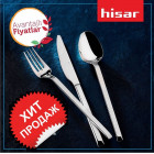 HISAR ТурцІя 