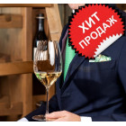 RIEDEL  profi PREMIUM