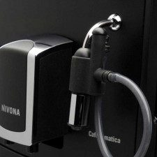 Кофемашина автомат NIVONA CafeRomatica 520 